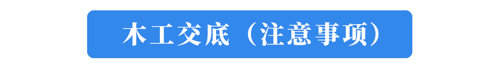 9-mugongjiaodi.png