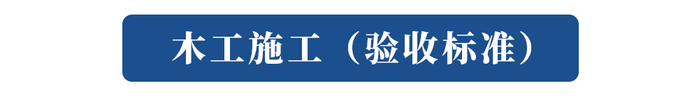 10-mugongyanshou.png